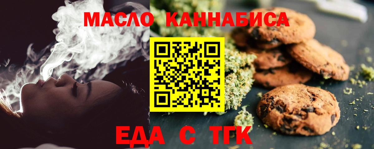 Героин Алушта