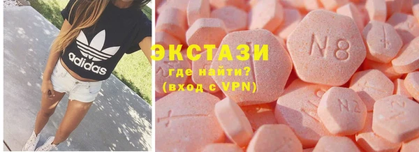 MDMA Алзамай