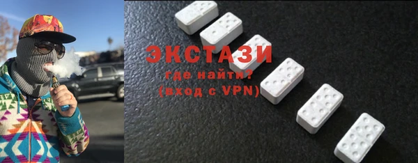кокс Алексин