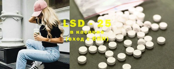 MDMA Алзамай