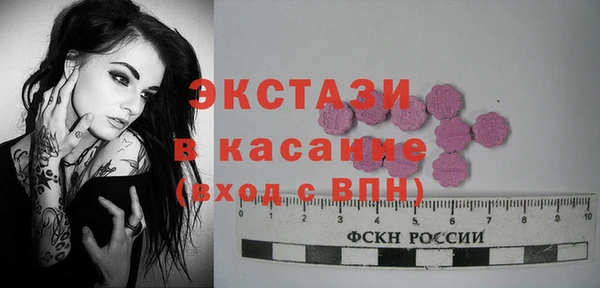 кокс Алексин