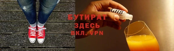 кокс Алексин