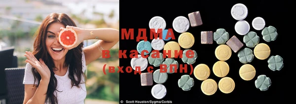 MDMA Алзамай