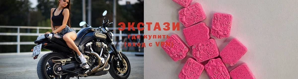 мефедрон VHQ Алексеевка