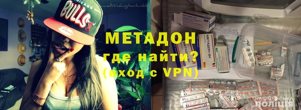 MDMA Алзамай
