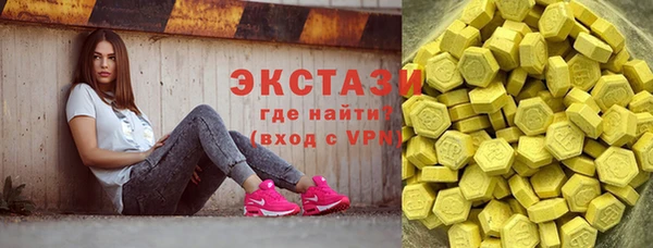 кокс Алексин