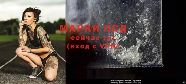 кокс Алексин