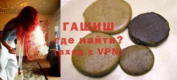 MDMA Алзамай