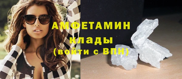 MDMA Алзамай