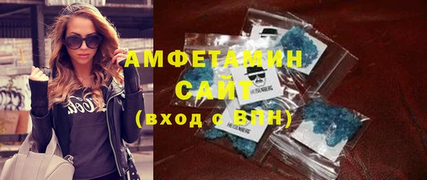 MDMA Алзамай