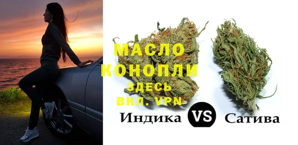 альфа пвп VHQ Покровск