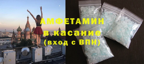 кокс Алексин