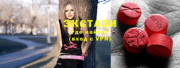 мефедрон VHQ Алексеевка