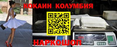 индика Азнакаево