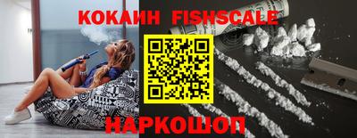 индика Азнакаево
