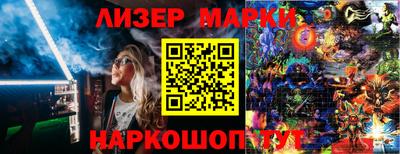 трава Абакан