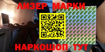 трава Абакан