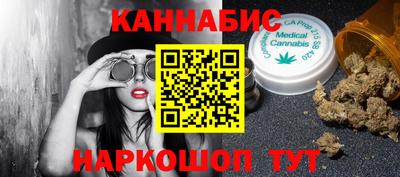 трава Абакан