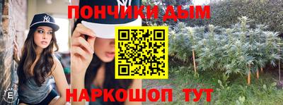 индика Азнакаево