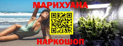 трава Абакан
