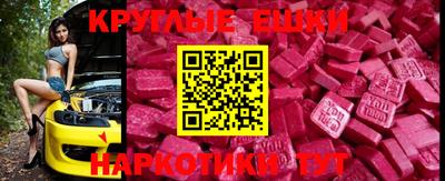 a pvp Абинск