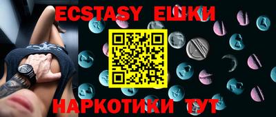 a pvp Абинск