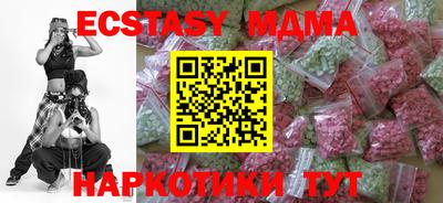 a pvp Абинск