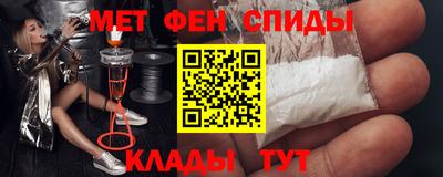 индика Азнакаево