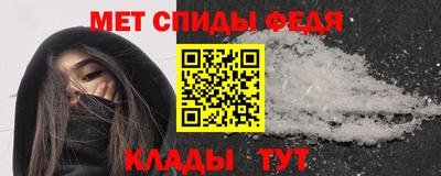 трава Абакан