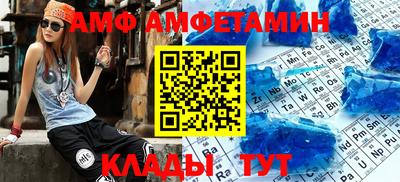 индика Азнакаево