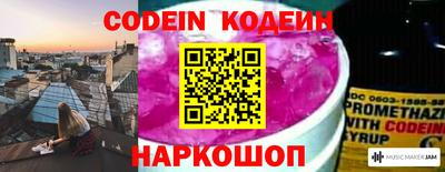 индика Азнакаево