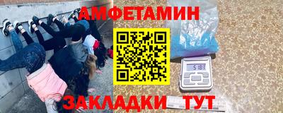 индика Азнакаево