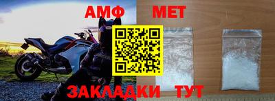 индика Азнакаево