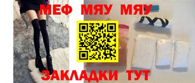 индика Азнакаево
