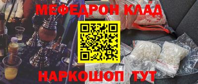 индика Азнакаево