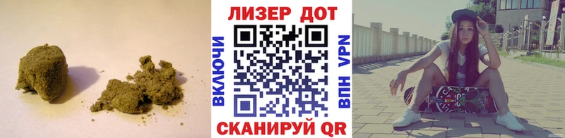 LSD-25 экстази ecstasy  Алушта 