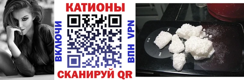 МЯУ-МЯУ мука  купить   Алушта 